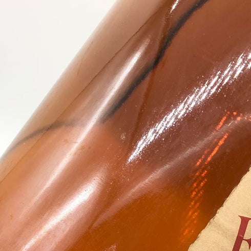 フェイマスグラウス ファイネスト スコッチウイスキー 4500ml 43% マグナムボトル FAMOUS GROUSE スコッチウイスキー【S2】