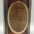カミュ VSOP デラックス 700ml 40% CAMUS VSOP de LUXE コニャック【O1】