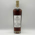 マッカラン 18年 シェリーオークカスク 2021 700ml 43% The MACALLAN 箱無 スコッチウイスキー【B3】