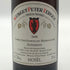 ピーター テルゲス イェズィテンヴィンゲルト リースリング 2008 375ml 7.0% Weingut Peter Terges Trierer Jesuitenwingert Riesling Eiswein 白ワイン【U4】