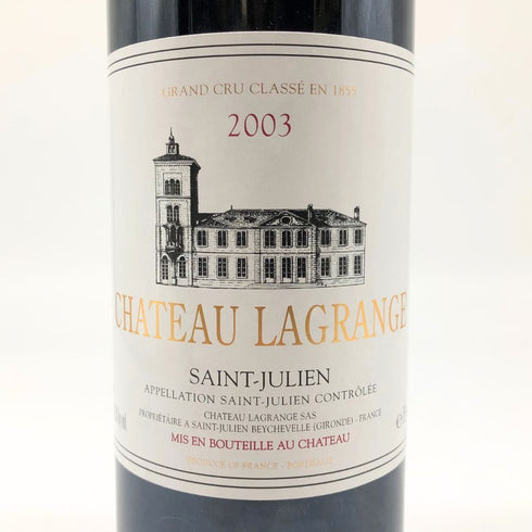 シャトー ラグランジュ サンジュリアン 2003 13% 750ml CHATEAU LAGRANGE SAINT JULIEN ボルドーワイン【E1】