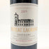シャトー ラグランジュ サンジュリアン 2003 13% 750ml CHATEAU LAGRANGE SAINT JULIEN ボルドーワイン【E1】
