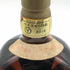 クィーン エリザベス 12年 ウイスキー特級 43% 750ml Queen Elizabeth スコッチウイスキー【W1】