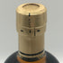 東京都限定◆ニッカ 竹鶴 ピュアモルト 黒ラベル 700ml 43% NIKKA 【D3】