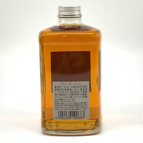 東京都限定◆ニッカ フロム ザ バレル 500ml 51.4% NIKKA 【J1】