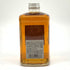 東京都限定◆ニッカ フロム ザ バレル 500ml 51.4% NIKKA 【J1】
