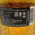 ハイランドパーク 12年 ヴァイキング オナー 700ml 40% HIGHLAND PARK VIKING HONOUR スコッチウイスキー【Q2】