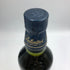バランタイン 17年 700ml 40% 国内正規品 BALLANTINE'S スコッチウイスキー【B3】