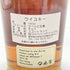 スペイバーン オールドモルト カスク 15年 2007 700ml 50% SPEYBURN OLD MALT CASK 【F2】