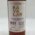 カバラン ソリスト オロロソシェリーカスク シングルモルトウイスキー カスクストレングス 700ml 52.4% Kavalan Solist ウイスキー【Y0】
