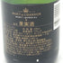 モエ エ シャンドン ブリュット 白 375ml 12% Moet & Chandon BRUT シャンパン【E4】