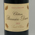 シャトー ブラネール デュクリュ 2023 750ml 13% Chateau BRANAIRE DUCRU ボルドーワイン【Q2】