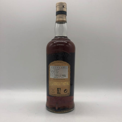 ボウモア 25年 カモメラベル 750ml 43% BOWMORE スコッチウイスキー【同梱不可】【X4】