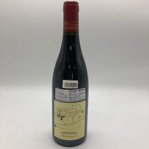 フランソワ ラマルシュ ラ グランド リュ グラン クリュ 2005 750ml 13% Francois Lamarche La Grande Rue Grand Cru ブルゴーニュワイン【80】