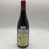 フランソワ ラマルシュ ラ グランド リュ グラン クリュ 2005 750ml 13% Francois Lamarche La Grande Rue Grand Cru ブルゴーニュワイン【80】