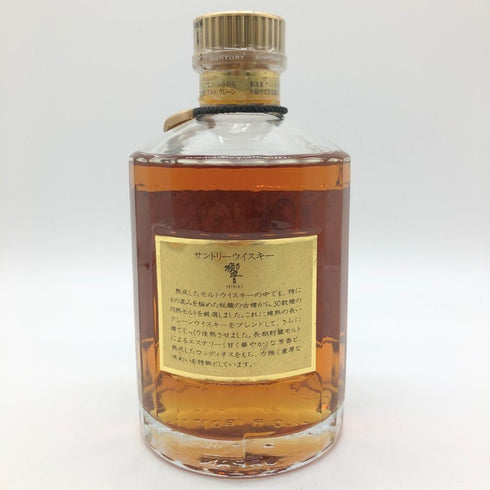 東京都限定◆サントリー 響 金キャップ 裏ゴールドラベル 750ml 43% SUNTORY HIBIKI 【A2】