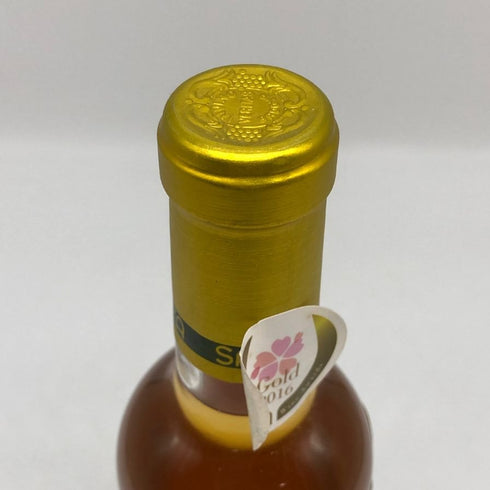 サドヤ シャトー ブリヤン 白 2013 375ml 12% SADOYA 白ワイン【N0】
