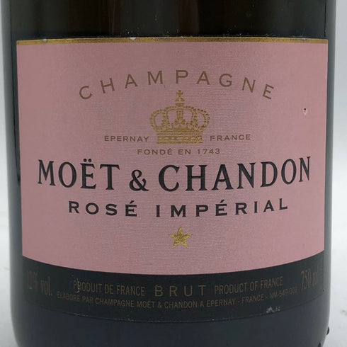 モエ エ シャンドン ロゼ アンペリアル 750ml 12.5% Moet&Chandon Rose Imperial シャンパン【J4】