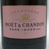 モエ エ シャンドン ロゼ アンペリアル 750ml 12.5% Moet&Chandon Rose Imperial シャンパン【J4】