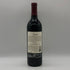 シルヴァラード ヴィンヤーズ カベルネソーヴィニヨン エステート グロウン ナパ ヴァレー 2023 750ml 14.9% Silverado Cabernet Sauvignon Estate Napa Valley カリフォルニアワイン【Q2】