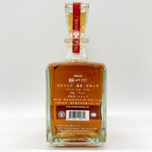 カヴァ デ オロ テキーラ アネホ 750ml 40% Cava de Oro TEQUILA ANEJO 【P】