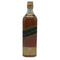 ジョニーウォーカー ブラックラベル 12年 エクストラ スペシャル 黒キャップ 750ml 40% Johnnie Walker BLACK LABEL EXTRA SPECIAL スコッチウイスキー【D4】