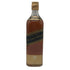 ジョニーウォーカー ブラックラベル 12年 エクストラ スペシャル 黒キャップ 750ml 40% Johnnie Walker BLACK LABEL EXTRA SPECIAL スコッチウイスキー【D4】