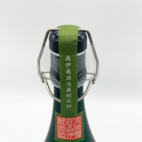 森伊蔵 極上の一滴 25% 720ml 芋焼酎【O4】
