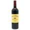 クロ デュ マルキ サンジュリアン 2005 750ml CLOS DU MARQUES Saint Julien ボルドーワイン【L0】