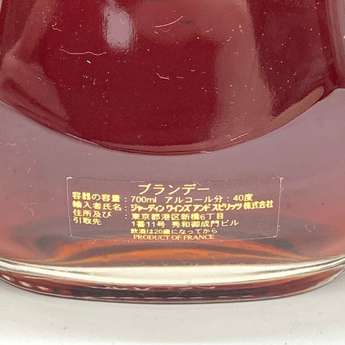 ヘネシー パラディ エクストラ レア 旧ボトル クリアボトル 700ml 40% Hennessy Paradis Extra Rare 【B4】