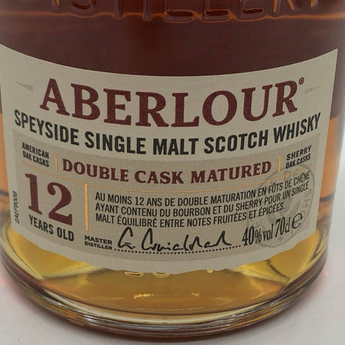アベラワー 12年 ダブルカスク マチュアード 700ml 40% Aberlour Double Cask Matured スコッチウイスキー【T0】