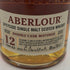 アベラワー 12年 ダブルカスク マチュアード 700ml 40% Aberlour Double Cask Matured スコッチウイスキー【T0】