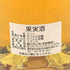 シャトー ディケム 2003 750ml 14% Chateau d’yquem 白ワイン【G2】