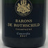 バロン ド ロスチャイルド コンコルディア ブリュット 750ml 12% BARONS DE ROTHCHILD シャンパン【Q2】