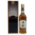 東京都限定◆西酒造 御岳 2025 シングルモルト ソラレ シェリー バット 700ml 43% ONTAKE SINGLE MALT 【C3】