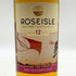 ローズアイル 12年 オフィシャル ディアジオ スペシャルリリース 2023 700ml 56.5% ROSEISLE スコッチウイスキー【K0】