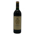 シャトー グリュオー ラ ローズ 1988 750ml 12.5% CHATEAU GRUAUD LAROSE ボルドーワイン【D2】