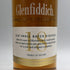 グレンフィディック 18年 アワースモールバッチ 700ml 40% Glenfiddich Our Small Batch スコッチウイスキー【H2】