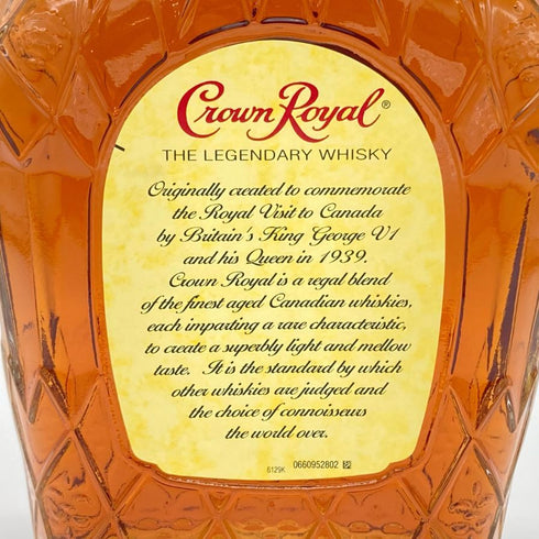 クラウンロイヤル カナディアン ウイスキー 1000ml 40% CROWN ROYAL ウイスキー【B4】