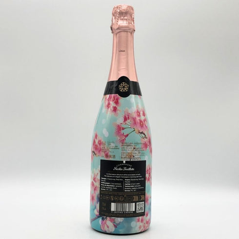 ニコラ フィアット ロゼ ファースト ブルーム オブ SAKURA 750ml 12% NICOLAS FEUIEEATTE シャンパン【A4】