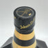 ジョニーウォーカー オールドハーモニー ファイネスト 750ml 43% Johnnie Walker Old Harmony 【W4】