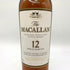 マッカラン 12年 ハイランド シェリーオーク 旧ボトル 700ml 40% MACALLAN HIGHLAND SHERRY OAK スコッチウイスキー【Q】