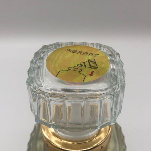 白酒 君妃 50% 410ml paityu 中国酒【L1】