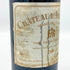 シャトー ラロゼ サンテミリオン グランクリュ クラッセ 1989 750ml 12.5% Chateau l'Arrosee ボルドーワイン【T1】