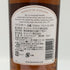 ボウモア 12年 700ml 40% BOWMORE スコッチウイスキー【V0】