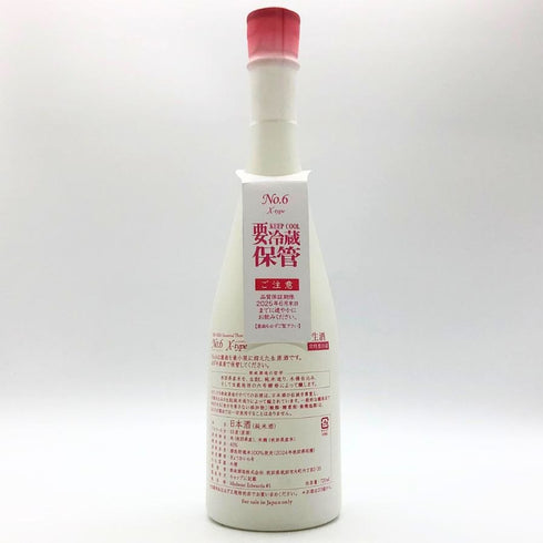 新政酒造 新政 No.6 X-Type 720ml 13% 2025年3月出荷 ARAMASA 日本酒- 純米大吟醸酒【U1】
