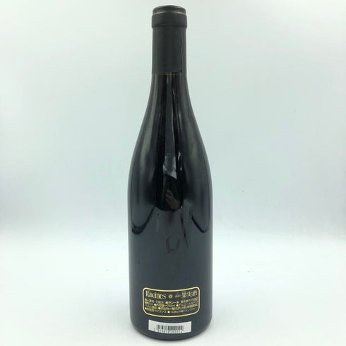 シルヴァン パタイユ マルサネ クロ デュ ロワ 2021 13% 750ml Sylvain PATAILLE MARSANNAY Clos du roy ブルゴーニュワイン【C4】