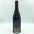 シルヴァン パタイユ マルサネ クロ デュ ロワ 2021 13% 750ml Sylvain PATAILLE MARSANNAY Clos du roy ブルゴーニュワイン【C4】