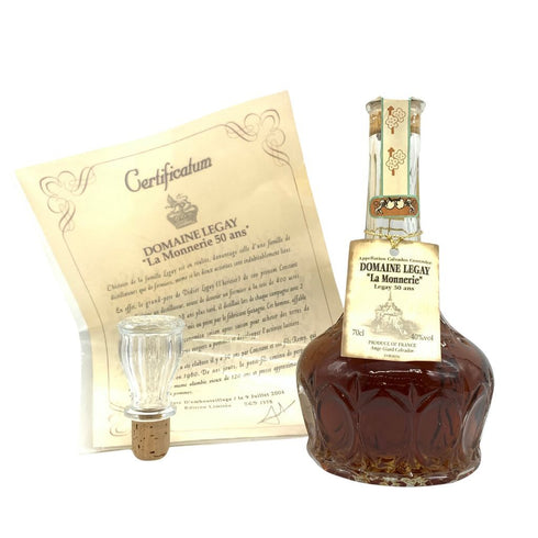 ドメーヌ ルゲイ アンジュ ジアール カルヴァトス 50年 700ml 40% DOMAINE LEGAY ANGE GIARD Caivados 【H4】