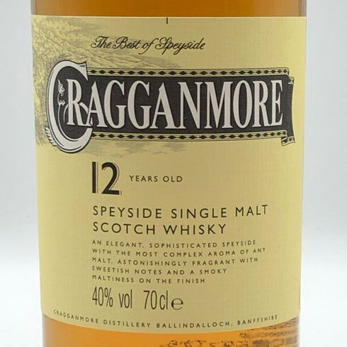 クラガンモア スペイサイド シングルモルト 12年 750ml 40% CRAGGANMORE スコッチウイスキー【H3】